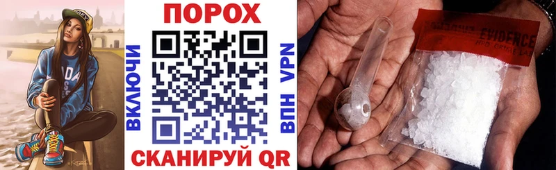 АМФ 98%  как найти   Гдов 