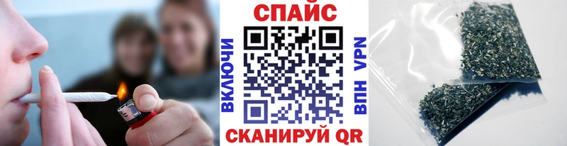 ОМГ ОМГ как войти  как найти наркотики  Гдов  БУТИРАТ BDO 