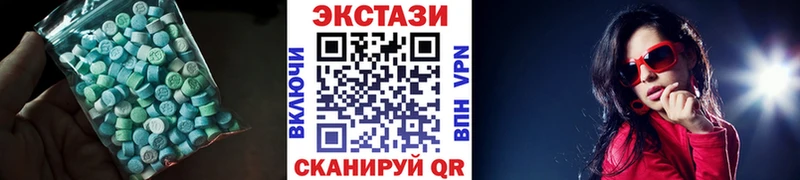 дарк нет Telegram Гдов Ecstasy louis Vuitton ОМГ ОМГ онион