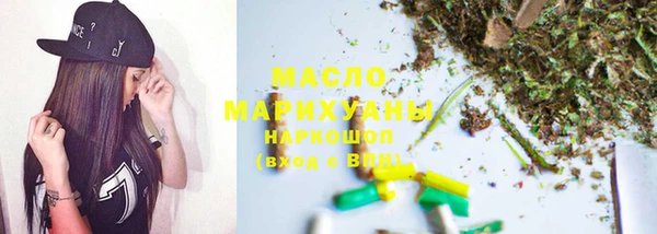 амф Верхнеуральск