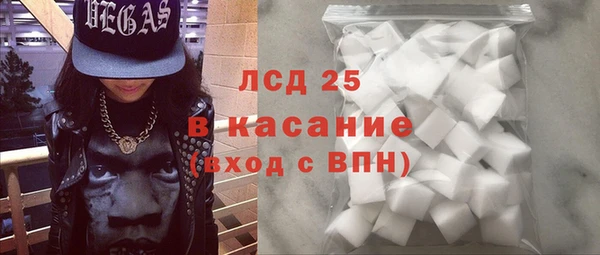 амф Верхнеуральск