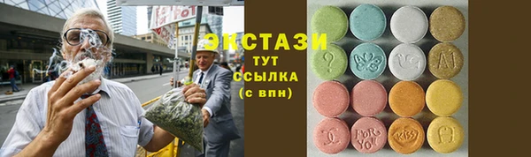 прущий лед Протвино