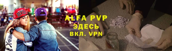 бутик Верхний Тагил