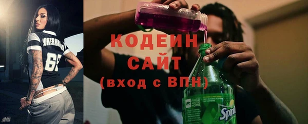 амф Верхнеуральск