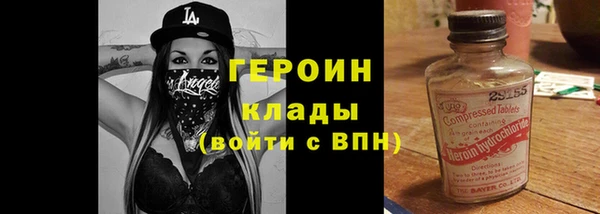 амф Верхнеуральск