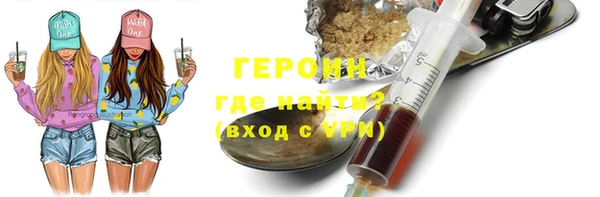 бутик Верхний Тагил