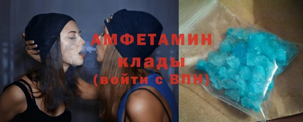 бутик Верхний Тагил