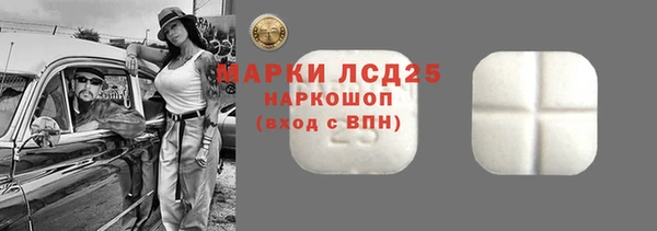 бутик Верхний Тагил