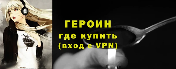 прущий лед Протвино