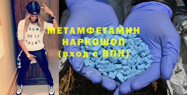 бутик Верхний Тагил