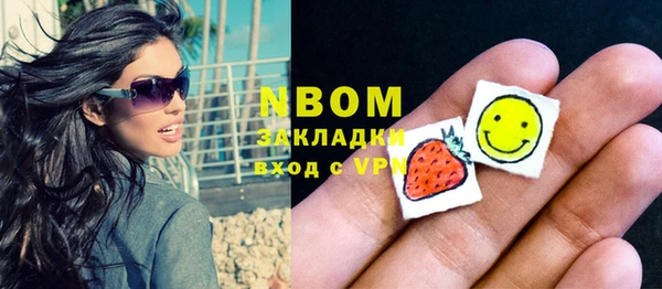 дмт Приозерск