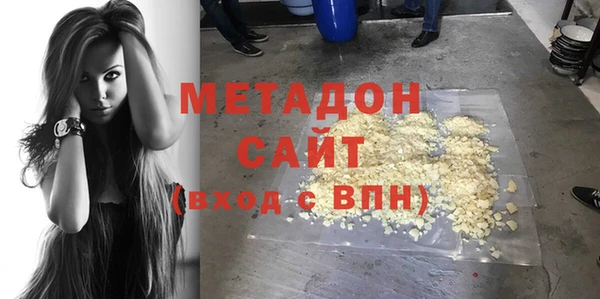 соль курить ск Верея