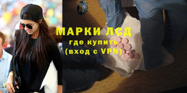амф Верхнеуральск