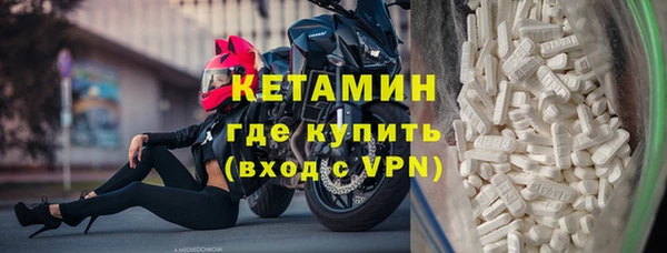 дмт Приозерск