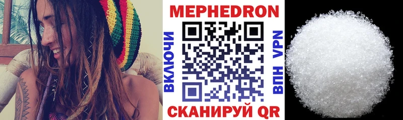 KRAKEN зеркало  Гдов  МЯУ-МЯУ кристаллы 