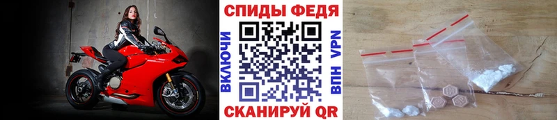 Первитин витя  Гдов 