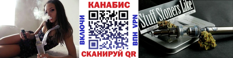 блэк спрут рабочий сайт Гдов Бошки Шишки MAZAR